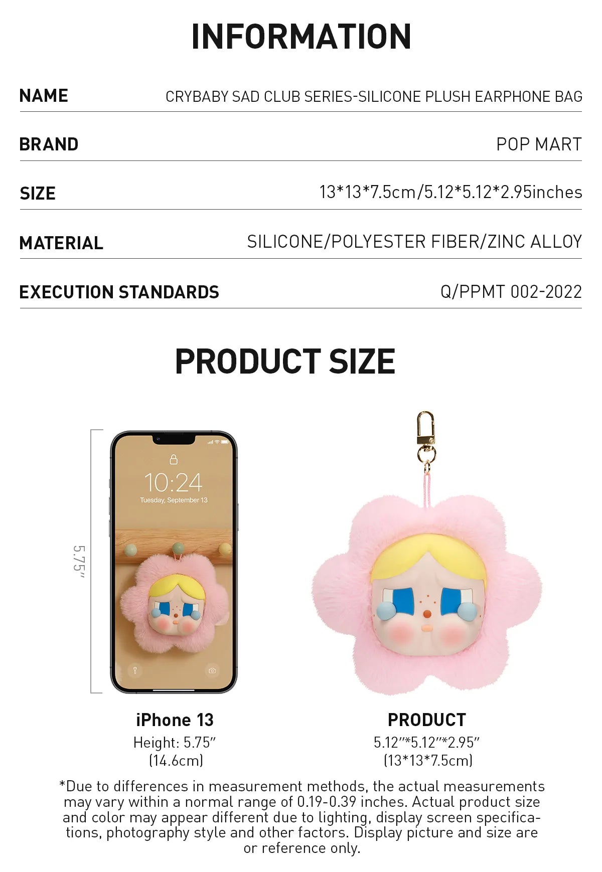(Authentic) CRYBABY Sad Club Series-Silicone Plush Earphone Bag