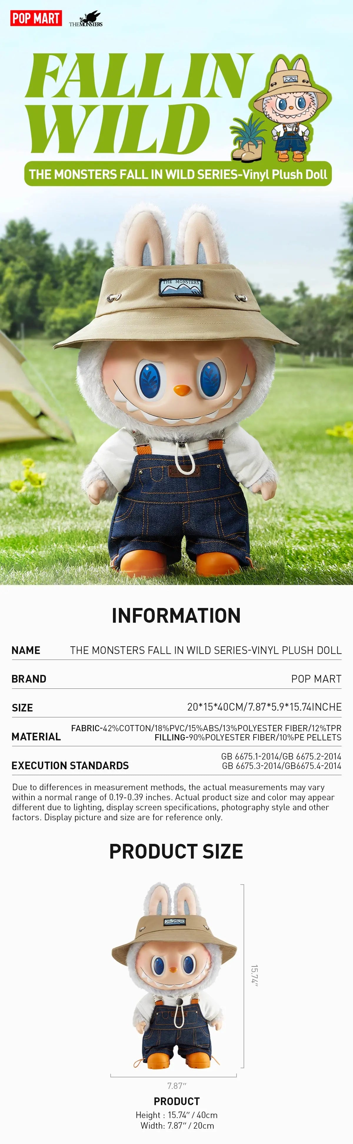 (Authentic) FALL IN WILD SERIES-Vinyl Plush Doll