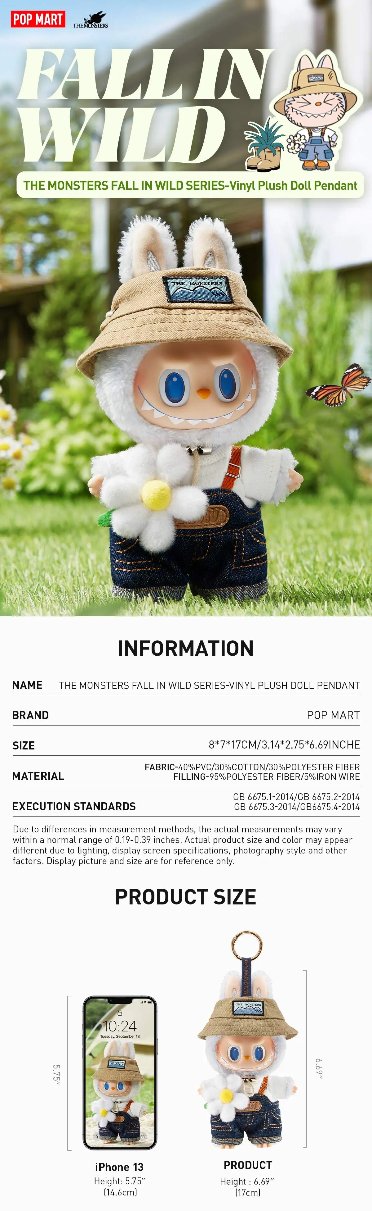 (Authentic) Fall in Wild Series-Vinyl Plush Doll Pendant