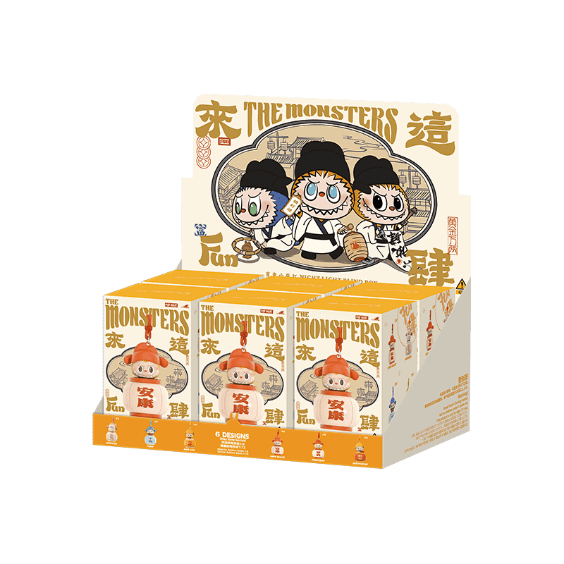 (Authentic) Let's Have Fun Together Series-Night Light Blind Box