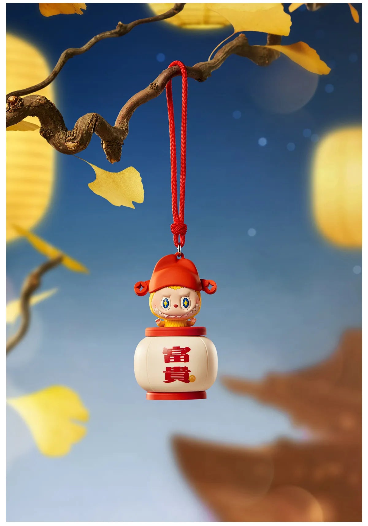 (Authentic) Let's Have Fun Together Series-Night Light Blind Box