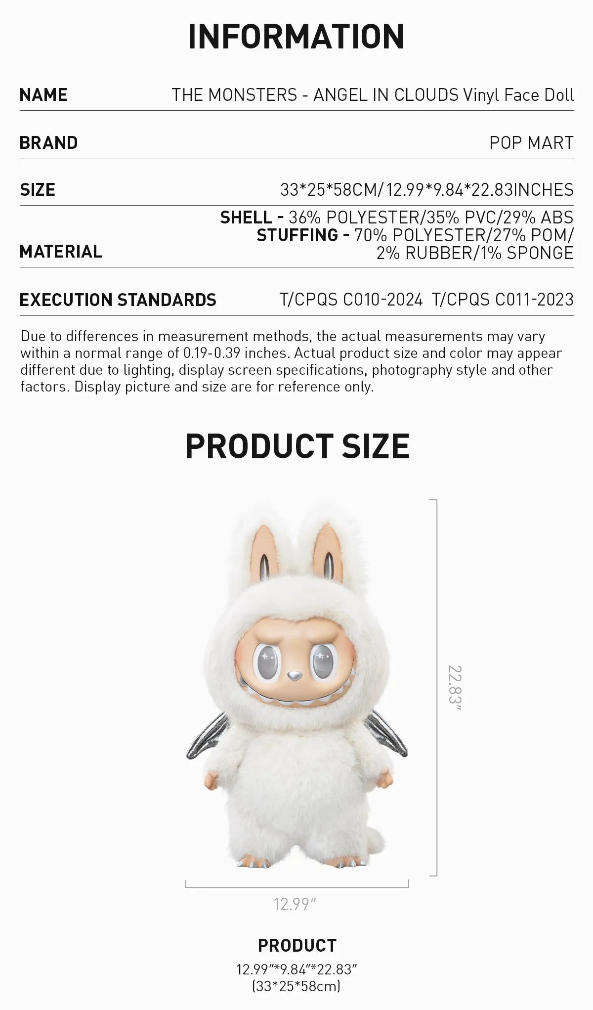 (Authentic) ANGEL IN CLOUDS Vinyl Face Doll