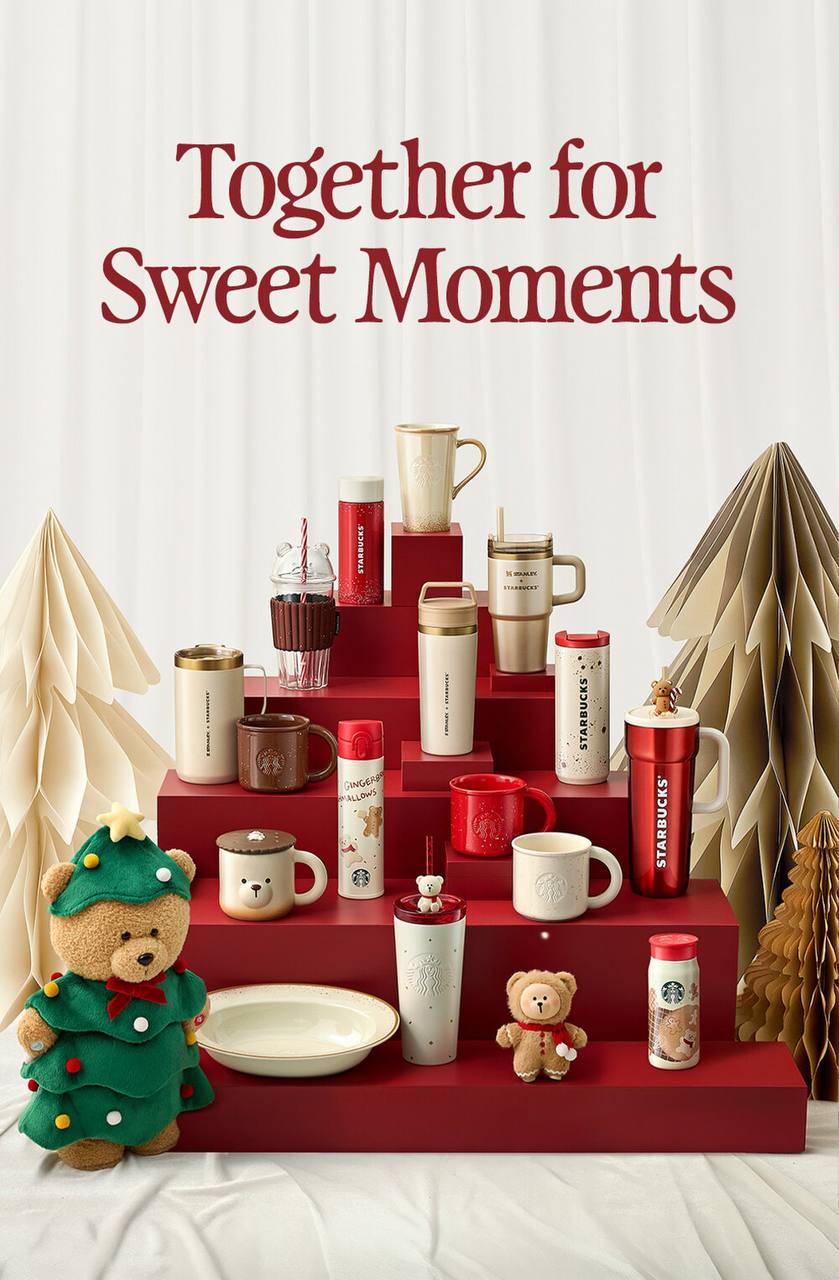 Starbucks Korea Christmas Collection 2026