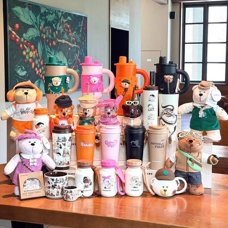 Starbucks Shanghai limited 2026