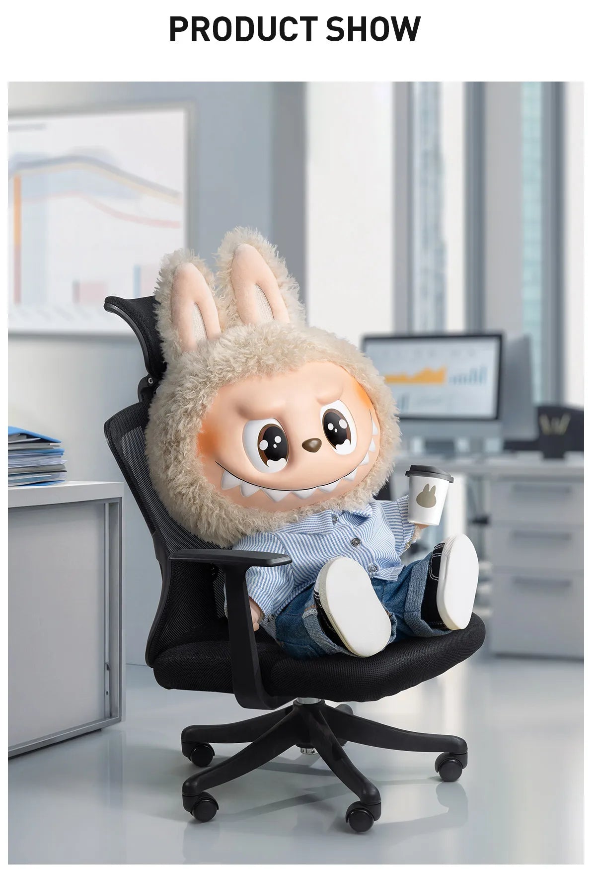 (Authentic) FLIP WITH ME Vinyl Plush Doll