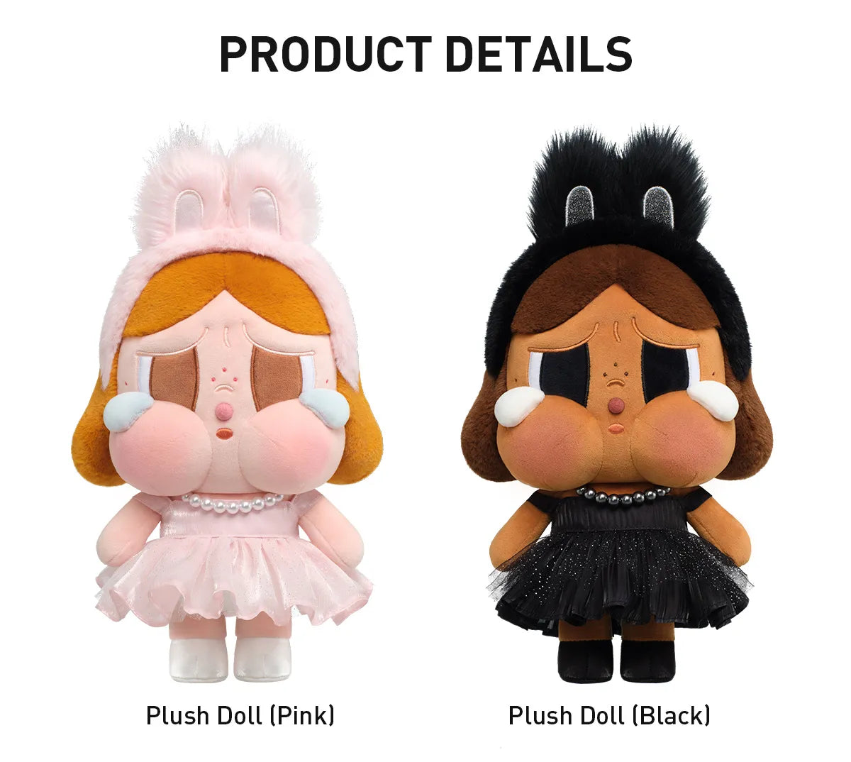 (Authentic) CRYBABY SHINY SHINY SERIES-Plush Doll