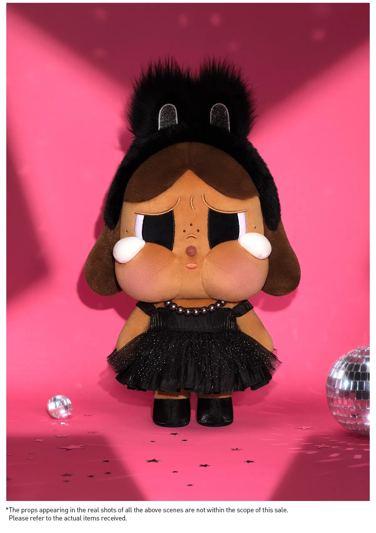 (Authentic) CRYBABY SHINY SHINY SERIES-Plush Doll