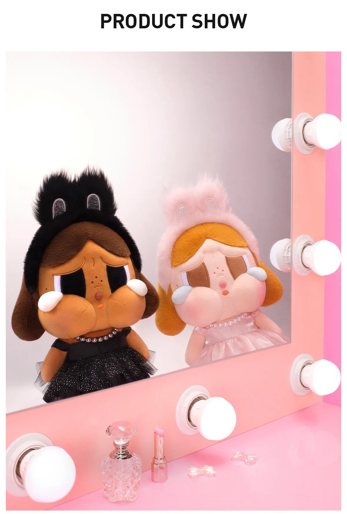 (Authentic) CRYBABY SHINY SHINY SERIES-Plush Doll
