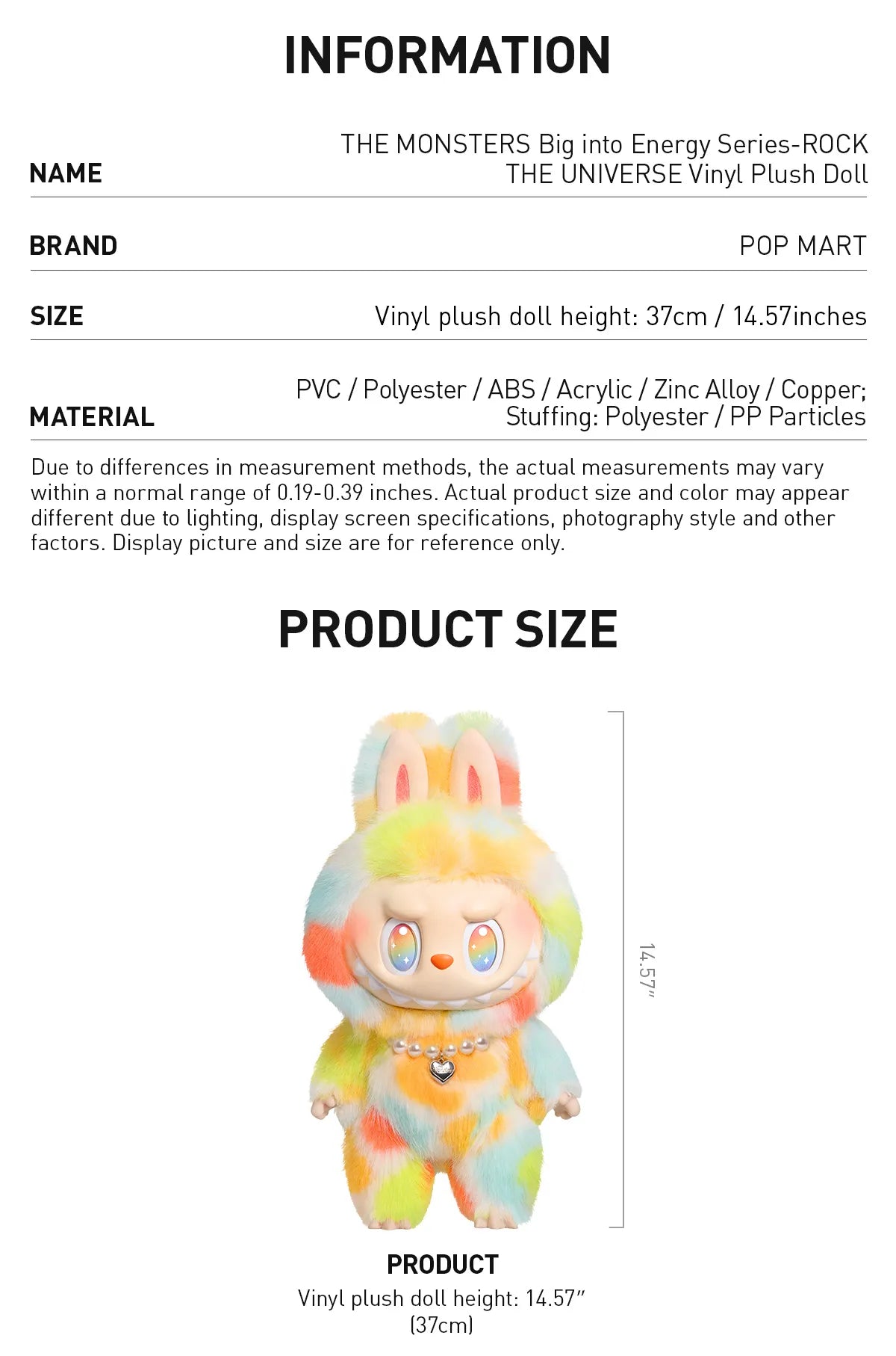 (Authentic) ROCK THE UNIVERSE Vinyl Plush Doll