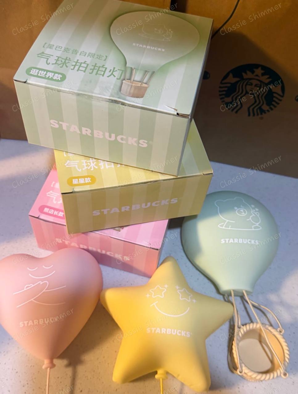 Starbucks China 2026 year 520 Confession Limited Edition Balloon Tap Lamp