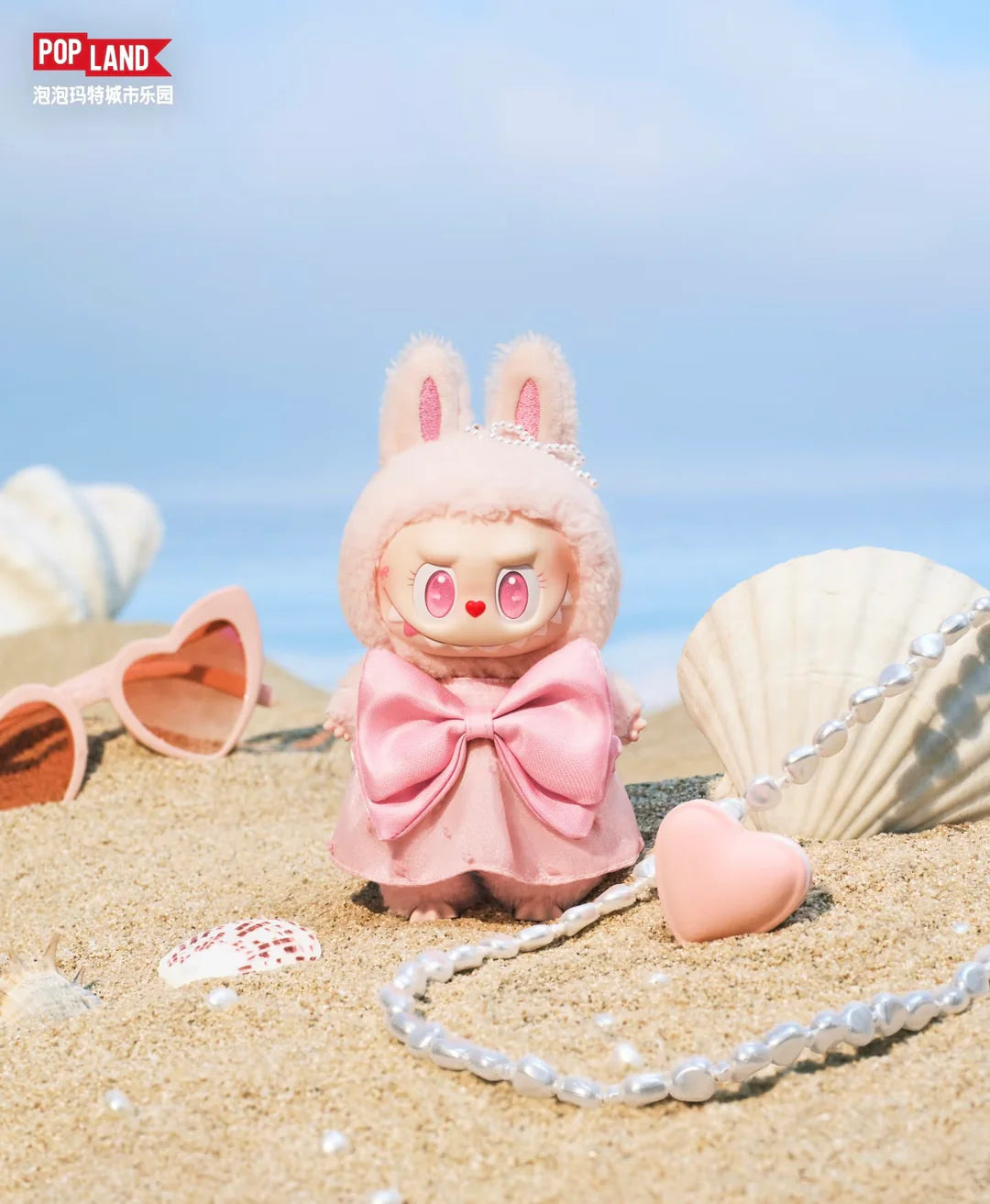 [Pre-order] Mokoko Jump into Summer Series Plush Pendant