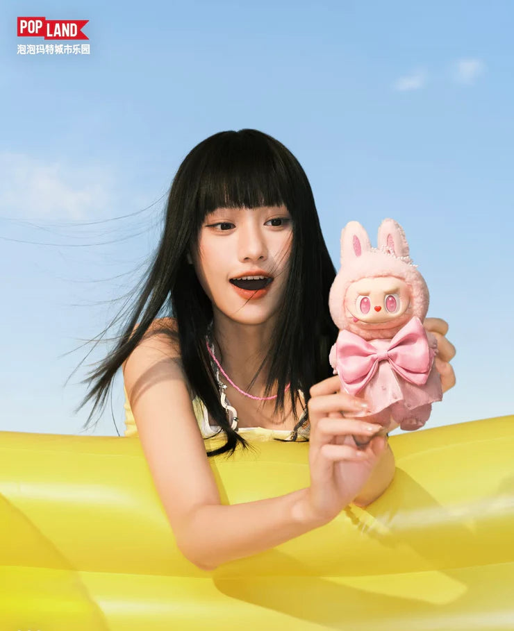 [Pre-order] Mokoko Jump into Summer Series Plush Pendant