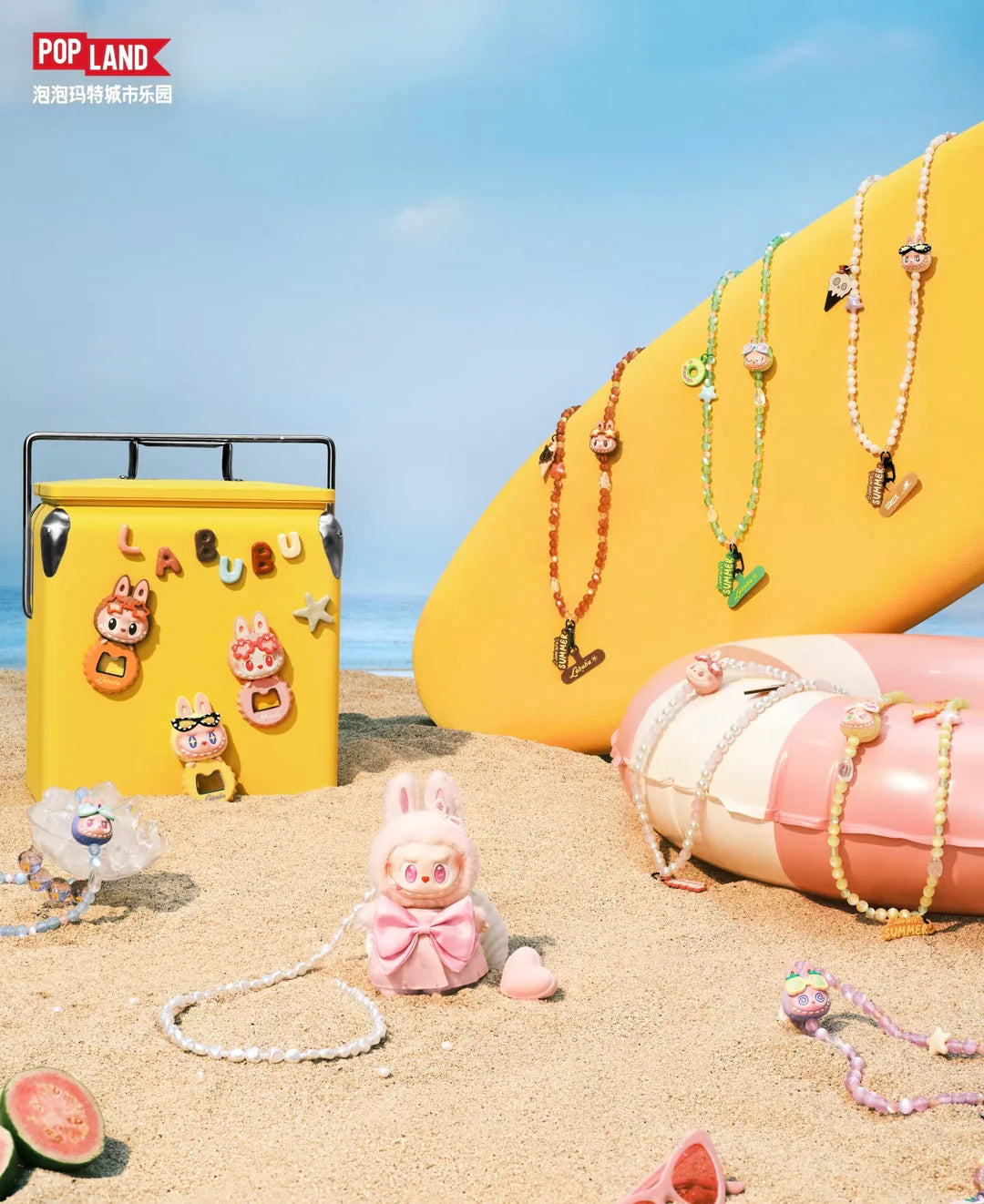 [Pre-order] Mokoko Jump into Summer Series Plush Pendant