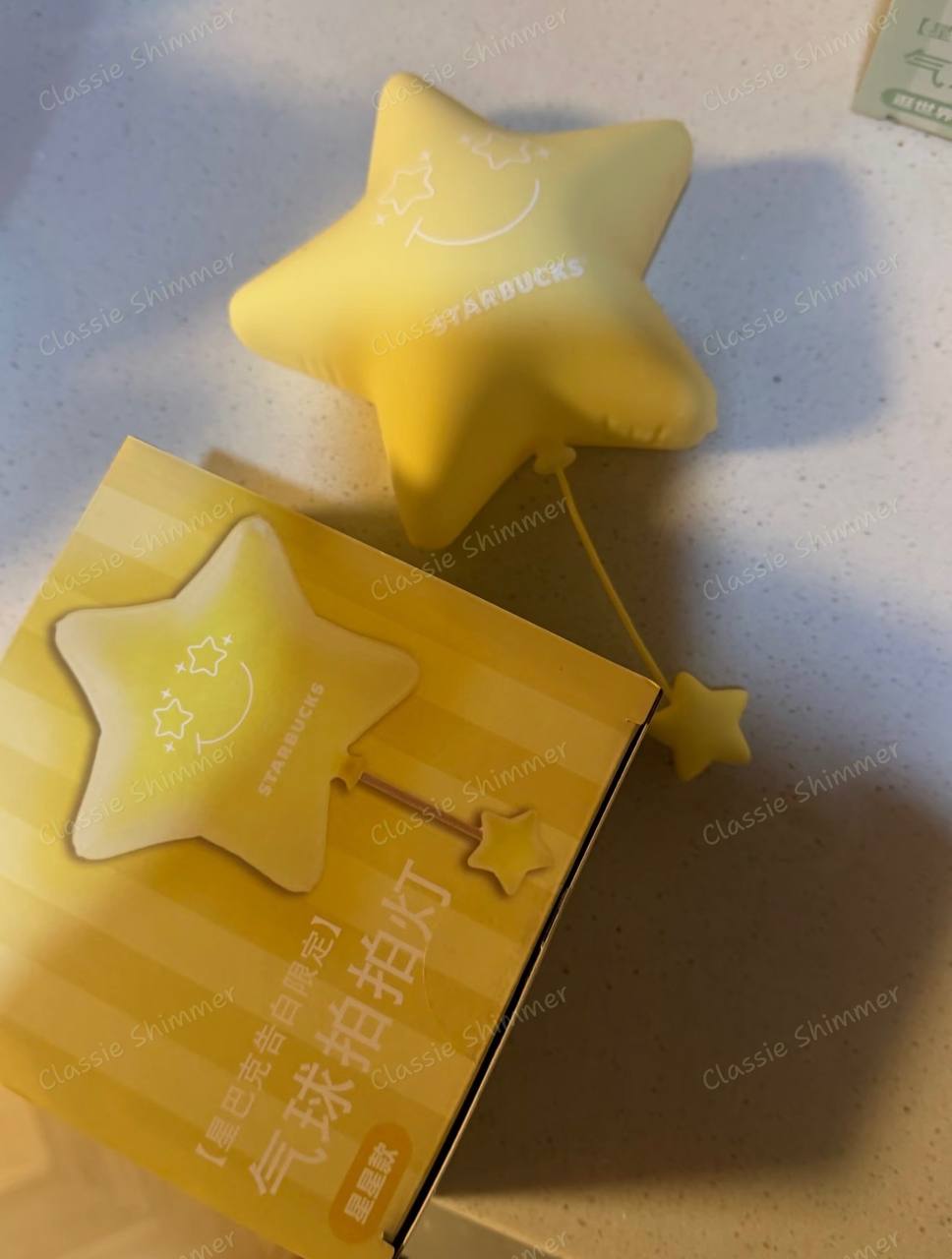 Starbucks China 2026 year 520 Confession Limited Edition Balloon Tap Lamp